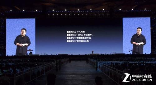 重新定义这四个字本应重于泰山,在这里却轻如鸿毛