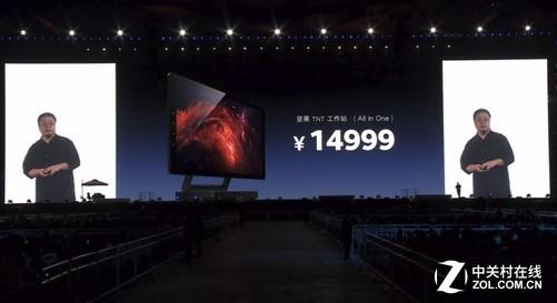 集成SOC与闪存的All in one版本售价14999元