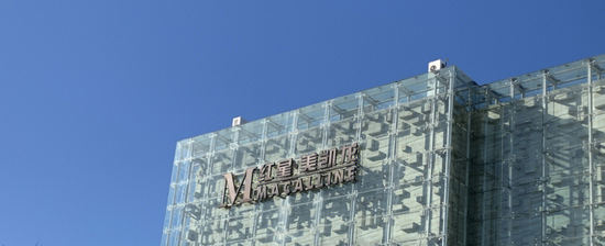 红星美凯龙女总裁被判,彰显车建新、“建发系”态度!