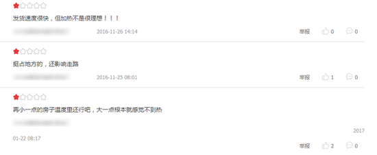 ag亚游提现不到账怎么办 - 华晨宇方回应改编庞麦郎“滑板鞋”:已获合法授权