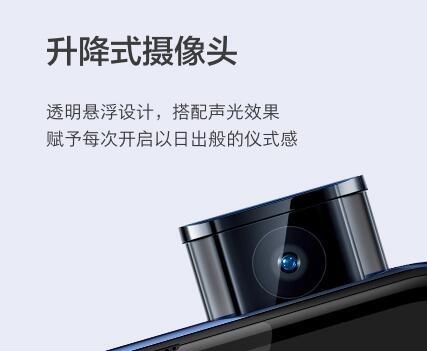 官网截图