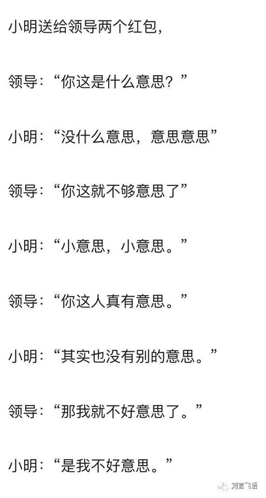 AI����˭ʧҵ��