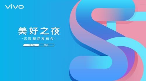 海王星国际线上·尹力会见出席第十八届海科会的海外知名专家学者
