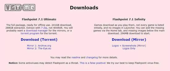 你可以选择把241GB资源全下载，或者仅在要玩时才下载