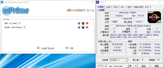 144Hzˢ˿ܣ
MagicBook 16 Pro