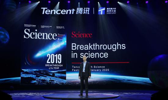 Science新闻主编Tim Appenzeller演讲