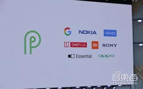 (Android P Beta首批合作伙伴)