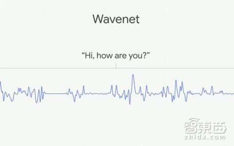 (WaveNet)