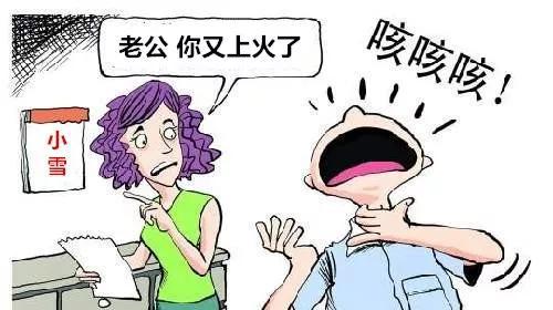 嘴角烂了:你的嘴角是不是又烂了?上火?没那么简单!