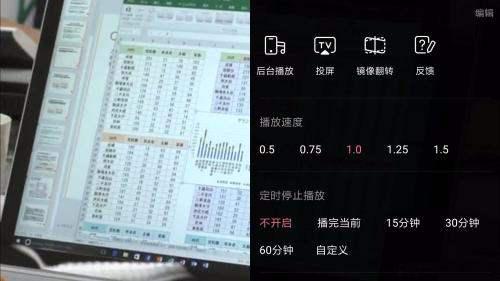 “倍速播放”是好是坏？专家：适合自己才是最好的倍速播放焦虑