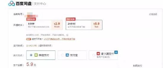 皇星娱乐场真人-岑智勇:恒指拟喘定 支持位看25850点