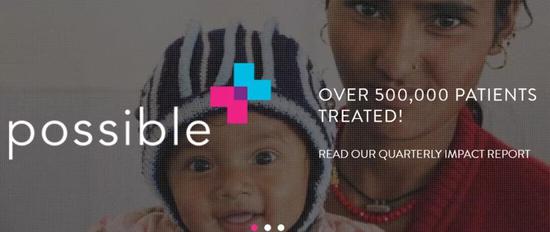 Possible 的企业文化胶片