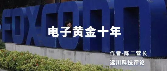 昨晚足球比赛结果比分_西德空军机场被炸烂也不怕 人操火箭发射器送战机上天