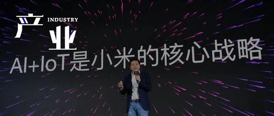 小米“以战养战”:共享战果,扩充战争边界