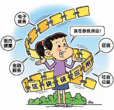 永利电子登录 - 轻型装甲方队,高原铁骑披坚执锐