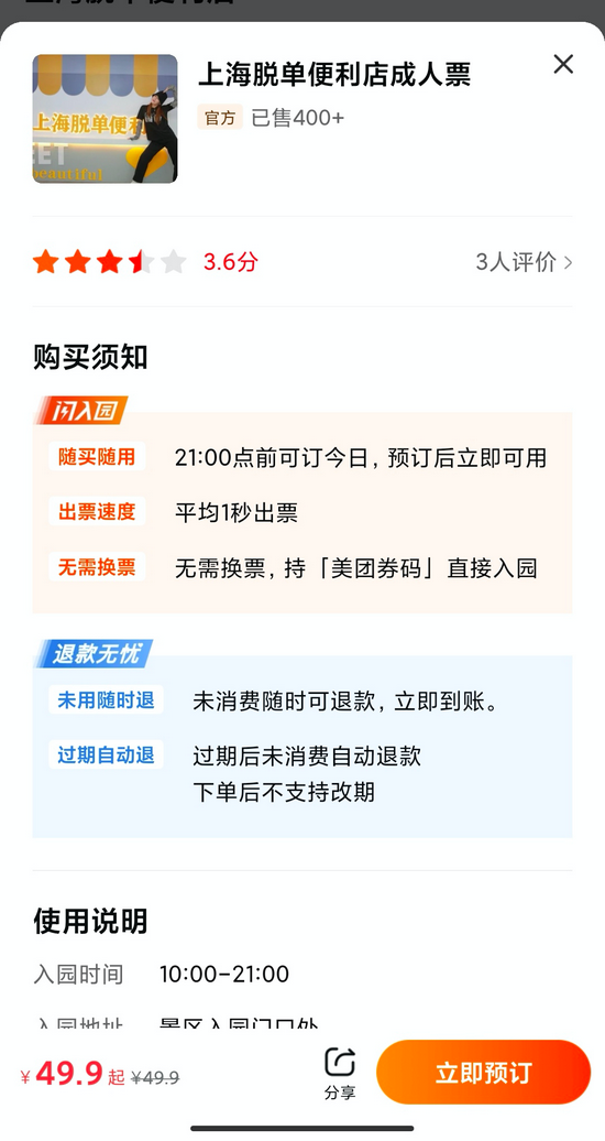 57d1-8d1bf1a618f282edcd48dce67a2b76c5.png