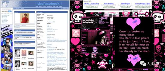 图：2005年的Facebook和MySpace