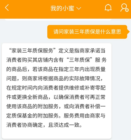 打完折比原价还贵!被电商促销的套路整懵了