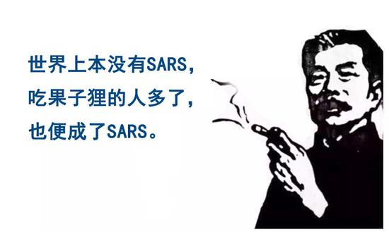 这话虽然鲁迅没说过,但道理没错