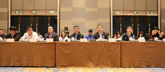 中国互金协会举办P2P会员机构自查自纠工作座谈会