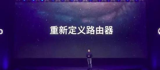 （360IoT业务总裁李文智）