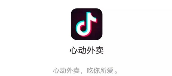 图/网络