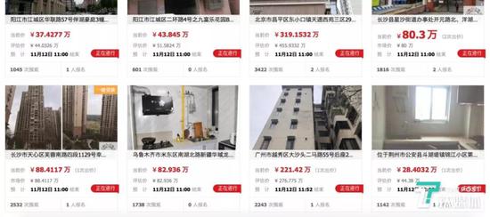 bet备用网址365777|12星座下周运势(10月16-22日)-裴恩周运