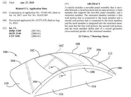图4：苹果2020年申请的智能天窗相关专利。来源：USPTO