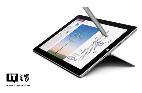 ▲Surface 3