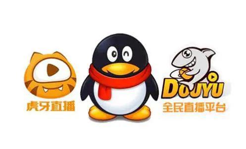 合并进程中的斗鱼和虎牙,暗流涌动