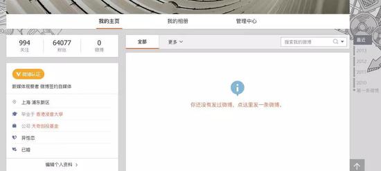 凯发国际游戏直营网·平遥影展公布首批片单 多部戛纳威尼斯参展影片将亮相
