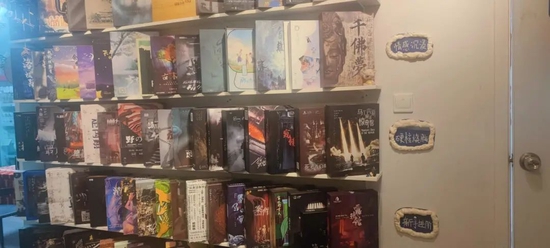 图/剧本墙

　　来源/燃财经拍摄