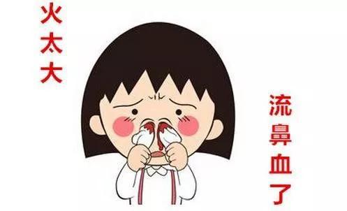 嘴角烂了:你的嘴角是不是又烂了?上火?没那么简单!