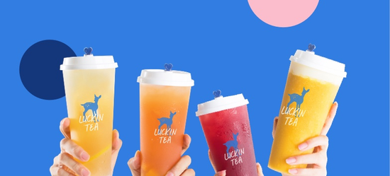 图源瑞幸咖啡官网