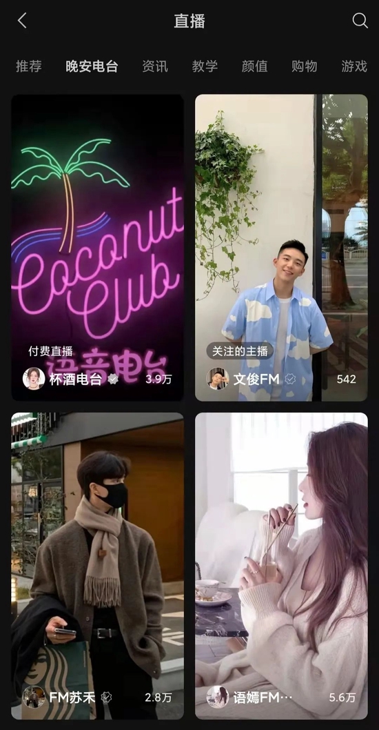 吃货爱情情景短剧视频播放,吃货爱情情景短剧视频播放大全