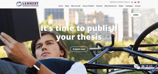 贺建奎:想当中国爱因斯坦,却变成生物狂人