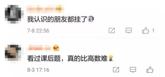 赢8娱乐安全吗-世界杯历史上的三大惊天逆转,朝鲜队差点创造奇迹