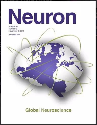 2016年11月12日出版的《神经元》（Neuron）杂志