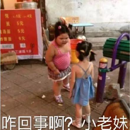 网投犯法吗 烟台莱山消防紧急救援一对失足坠崖男女