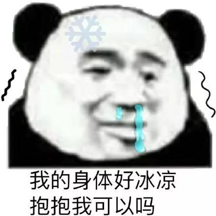 希尔顿平台开户 - 啥是进攻犯规?啥是防守犯规?看完就知道