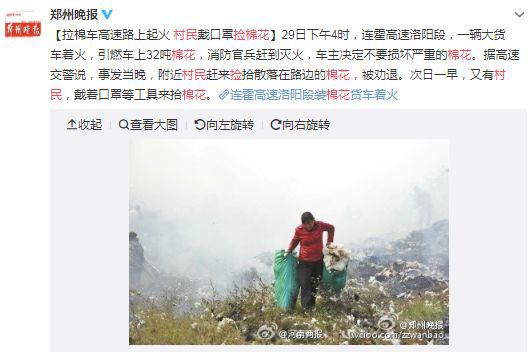 最大赌场娱乐国际网址-发改委:优化社会办医疗机构跨部门审批工作