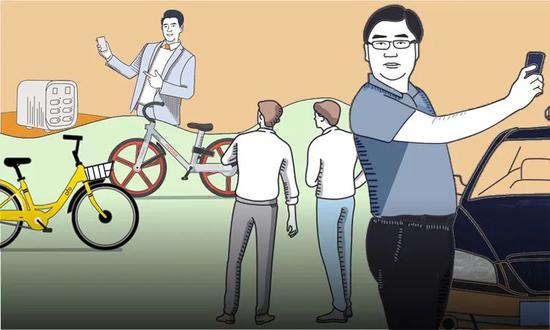 共享经济的前世今生:一场游戏一场梦