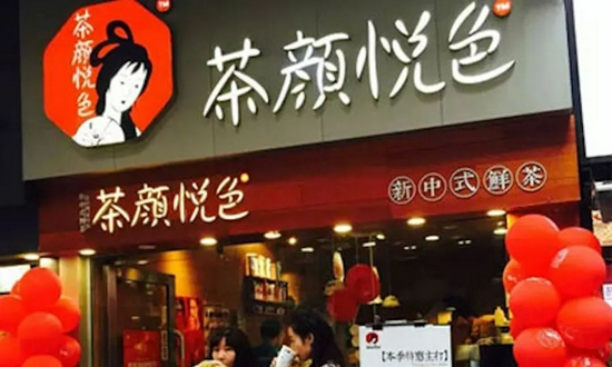 吕良表示，“昨晚的争吵，无论如何是公司和我在管理上的失职。”