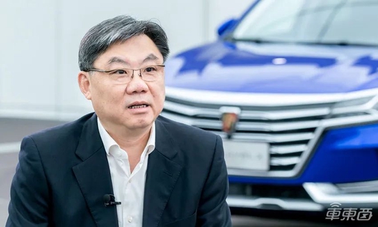 ▲上汽集团党委书记、董事长陈虹