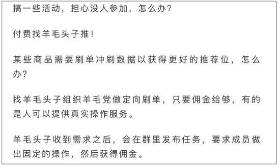 果博东方龙虎在线_做馒头的时候加点它意想不到的好吃,好多人误以为没有用都给扔了