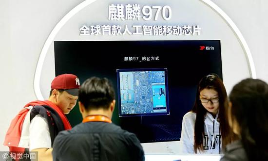 北京2017年中国国际信息通信展览会:华为技术公司展台 / 视觉中国