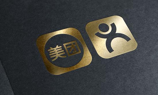 图源美团点评官网