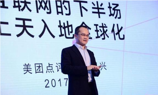 移动互联网下半场终结:“无限的游戏”不再受到鼓舞