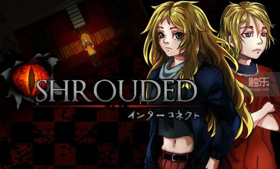 《Shrouded》