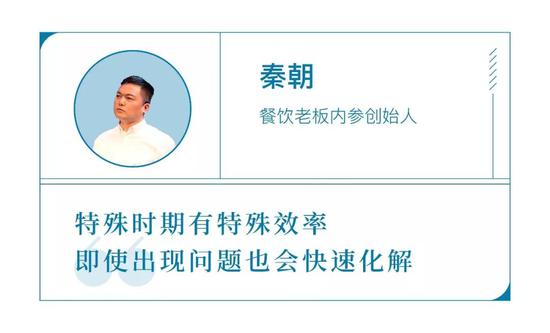 阿里的“共享员工”模式,会成为停工企业的救星吗? 《阿里的“共享员工”模式,会成为停工企业的救星吗?》